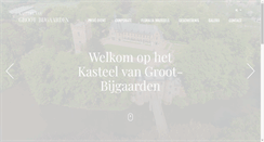 Desktop Screenshot of kasteelgrootbijgaarden.be